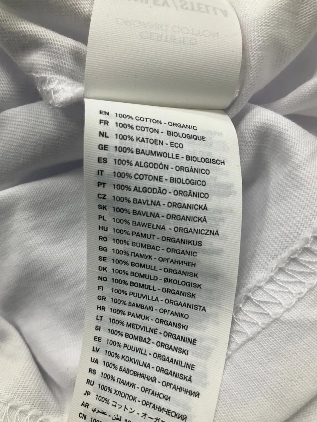 Abiba Lounge White It’s What You Make It Tee UK XXXL