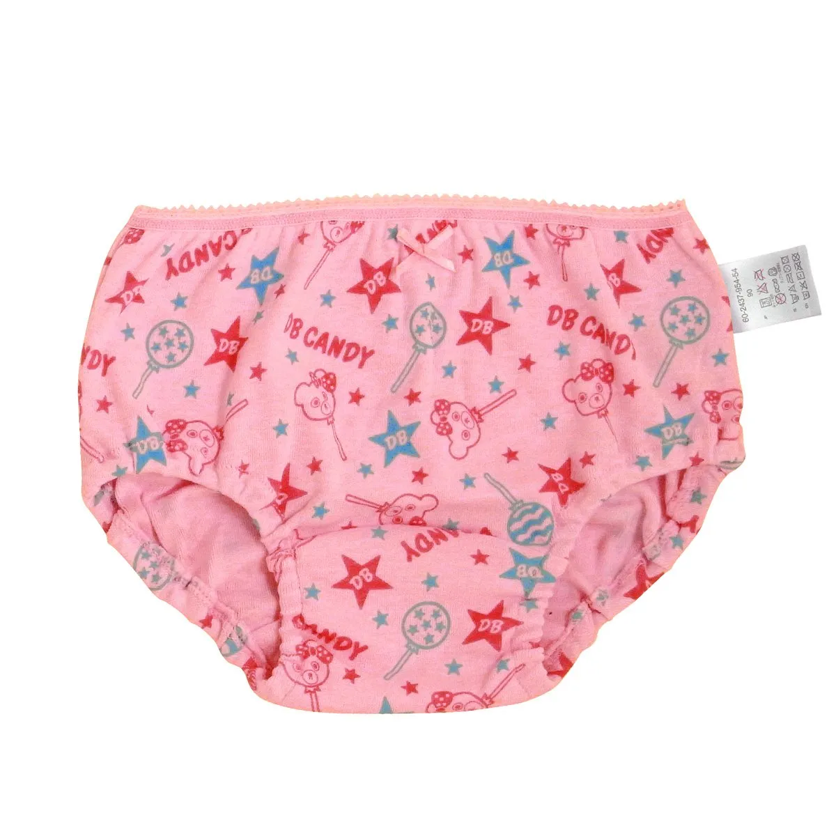 DOUBLE_B UNDERWEAR SET