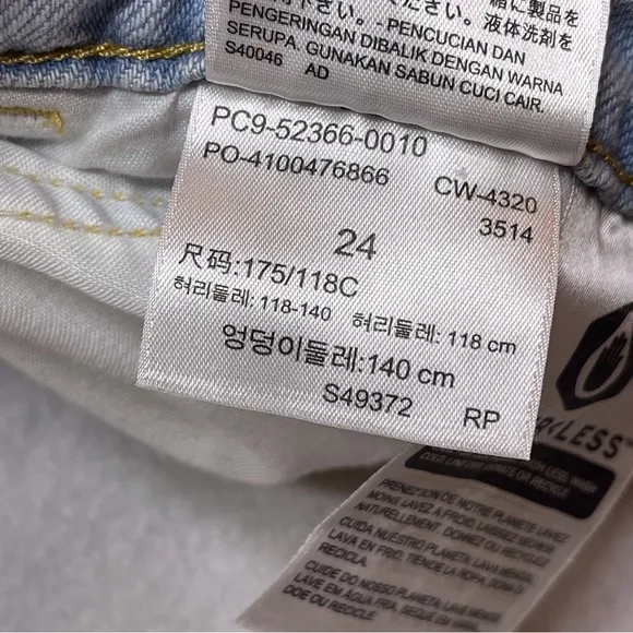 Levi’s denim shortalls overalls light blue wash Plus Size 24