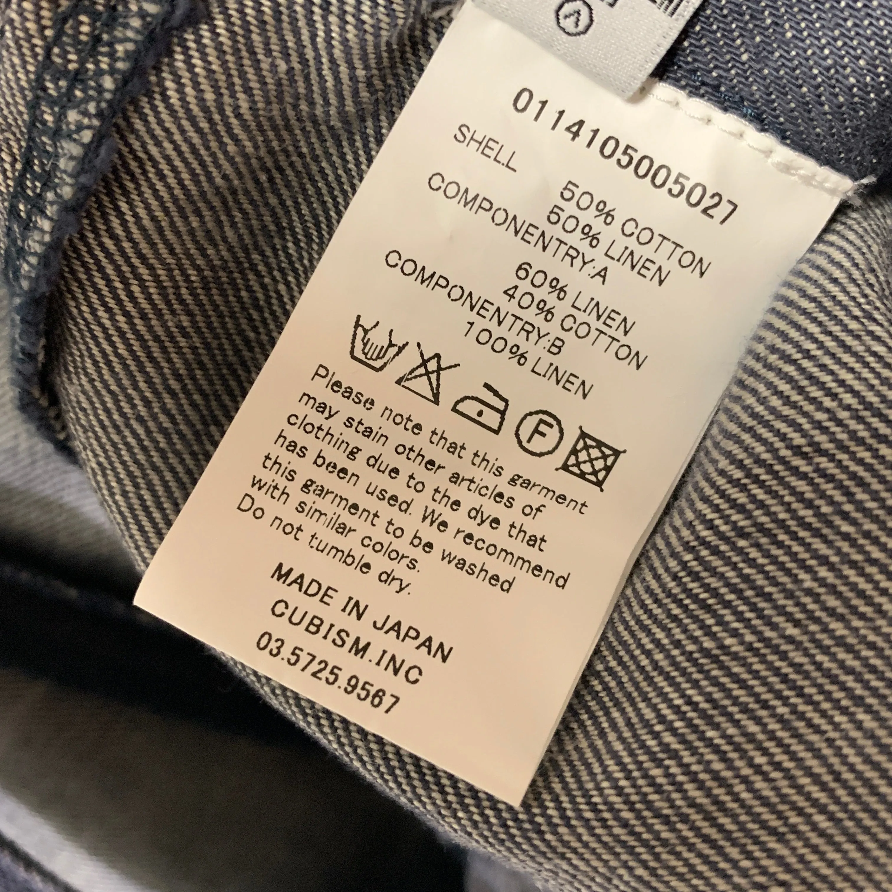 [M] Visvim 14SS SS Seabee Pant DMGD Cotton/Linen overalls braces